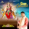 About Gun Gawan Song